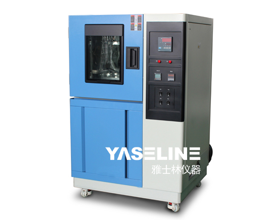 防銹油脂試驗箱